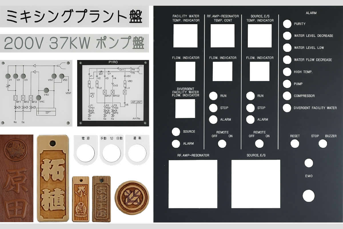 有限 会社 安い ケイアート